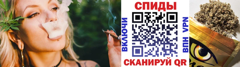кракен ссылки  наркошоп  Боровск  БУТИРАТ бутик 