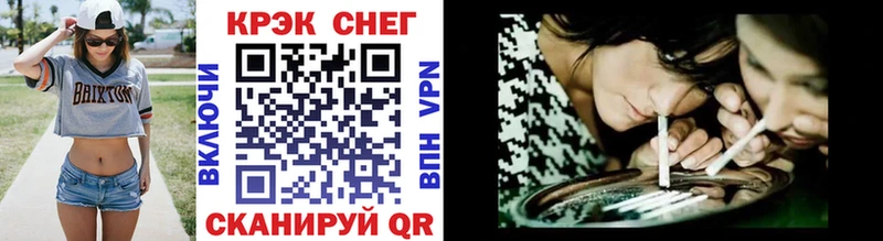 где купить наркотик  Боровск  COCAIN 99% 