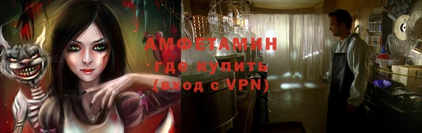 наркотики Алексеевка