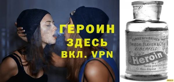 наркотики Алексеевка
