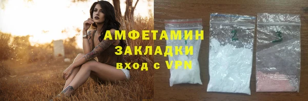 наркотики Алексеевка