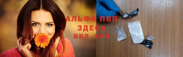 наркотики Алексеевка