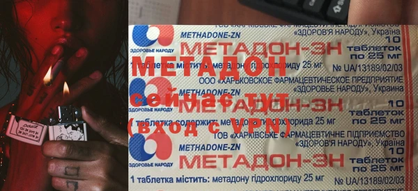 PSILOCYBIN Алексин
