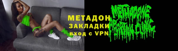 спайс Сатка