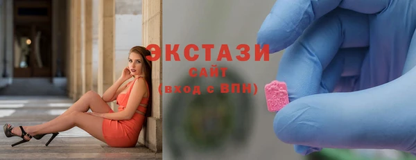 jwh Алзамай
