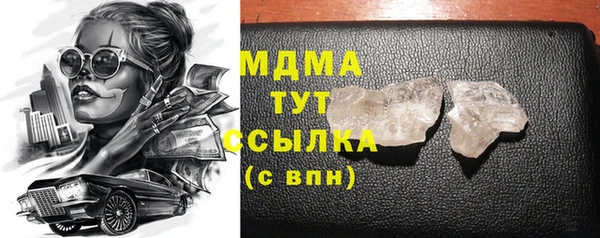 PSILOCYBIN Алексин