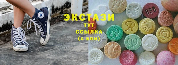 наркотики Алексеевка