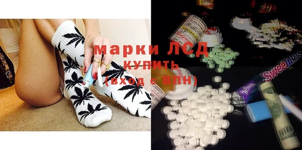 PSILOCYBIN Алексин
