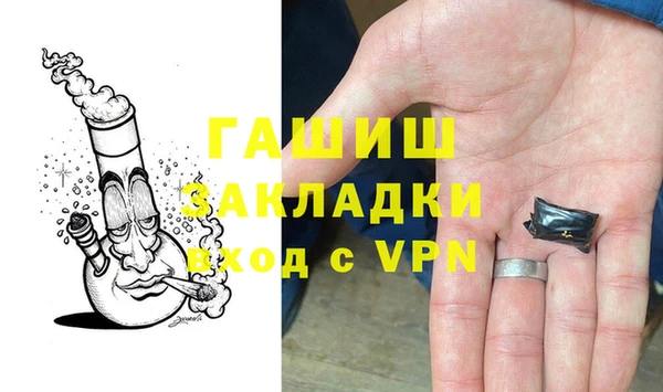 наркотики Алексеевка