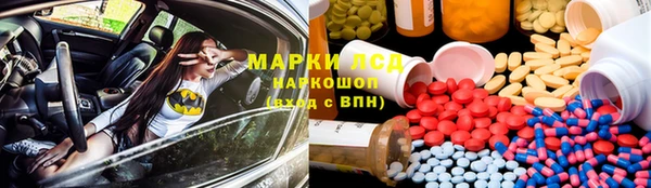 МДПВ Сафоново