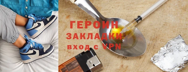 jwh Алзамай