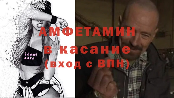 PSILOCYBIN Алексин