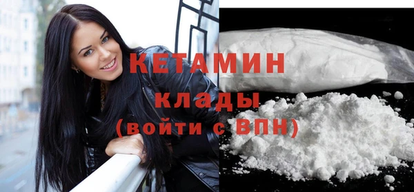 МДПВ Сафоново