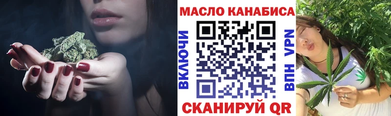 ТГК Wax  кракен рабочий сайт  Боровск 