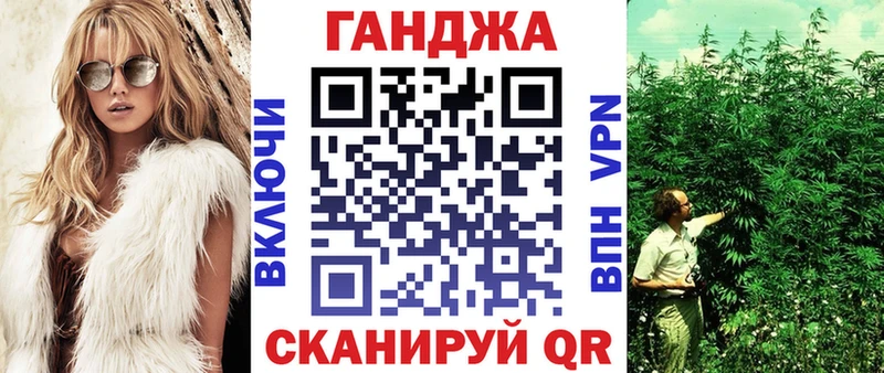 mega зеркало  цена   Боровск  Марихуана план 